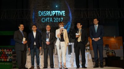CHTA Disruptive 2017启动仪式