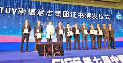 湖南耐普恩科技有限公司超级电容器获TUV南德认证证书