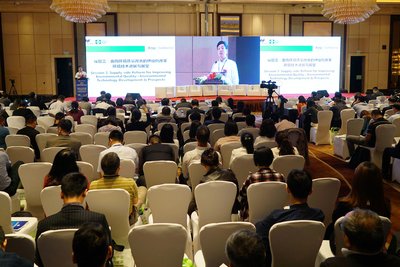 高能环境受邀出席2017年中国环境技术大会高峰论坛