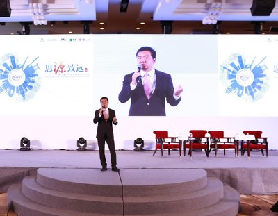 第三届卫材GIVE消化疾病诊疗论坛在深圳举行