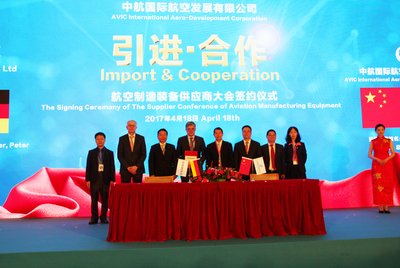 上海申克成为中航国际首批签约供应商 助力中国航空工业新发展