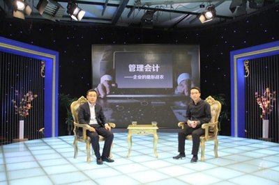 2017年5月6日，CCTV证券资讯频道《超越》栏目主持人路一鸣先生与元年科技韩向东总裁就管理会计话题进行了深入交流。