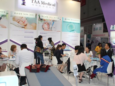 TAA Medical展台现场