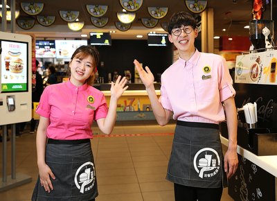 麦当劳中国逾千家餐厅完成“未来2.0”升级