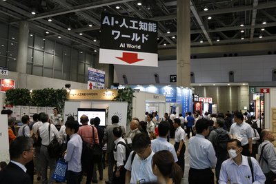 世界領先的人工智能展會將於6月28日至30日在東京舉行