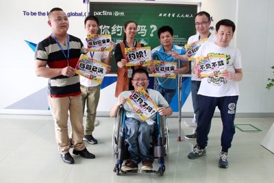 文思海辉：残障人士的就业梦工厂
