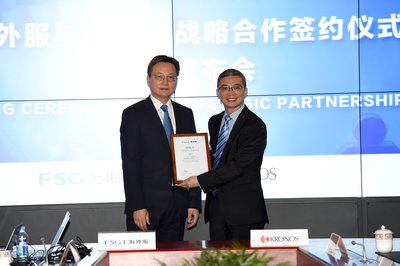 Kronos与上海外服建立云端战略合作，重塑中国人力资本市场