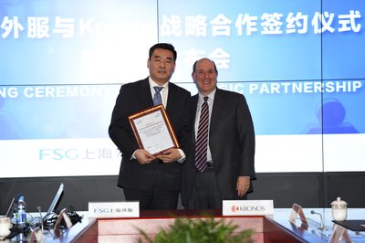 Kronos授权上海外服为其中国战略合作伙伴。