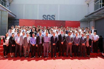 SGS聚检测认证之力 提中国汽车制造品质