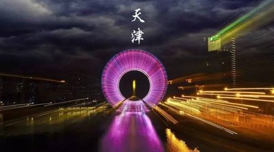2017中国清洁华北秀（天津）将于6月15日盛大开幕