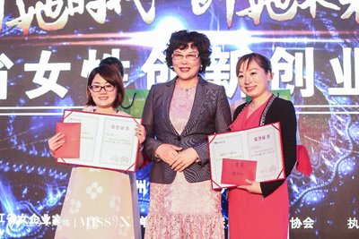 乐只荣获浙江女性创业大赛二等奖，全面进军亚健康