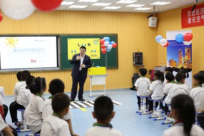 液化空氣中國為山東小學生普及道路安全知識