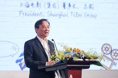 上海电影（集团）董事长兼总裁任仲伦先生主旨演讲