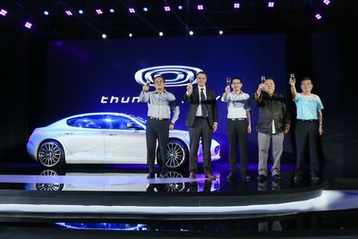 全新电动汽车Thunder Power于北京举行品牌中国首发