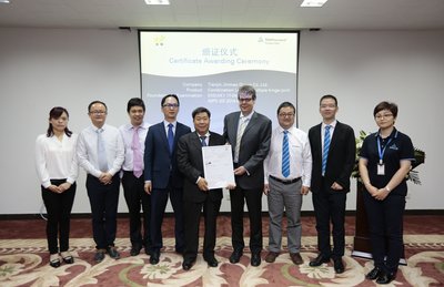 TUV莱茵颁发大中华区首张梯具产品新标准GS证书
