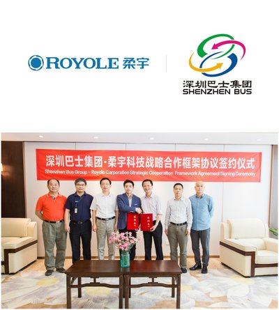 深圳巴士集团与柔宇科技签署战略合作框架协议
