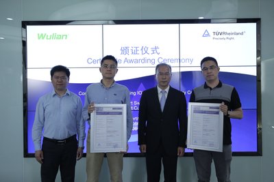 适用全球布电系统 南京物联智能开关产品获TUV莱茵CB证书