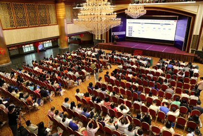 国会大讲堂第3讲在广州成功举办