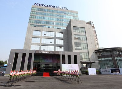 上海第五家美居酒店开业，近10家美居将陆续在魔都揭幕