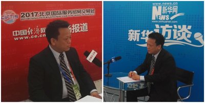SGS认证及企业优化部中国区总监辛斌先生接受中国经济网和新华网的专访