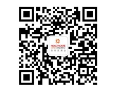 推动“健康四川”建设，2017西部医疗秋季展即将在“蓉”召开