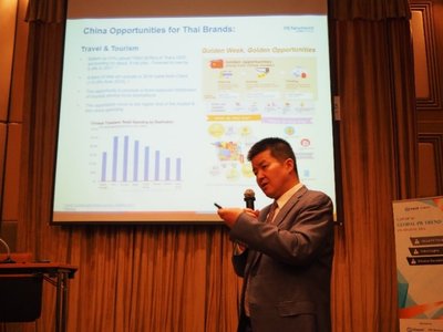 Yujie Chen, SVP of PR Newswire, discussed opportunities in China for Thai brands