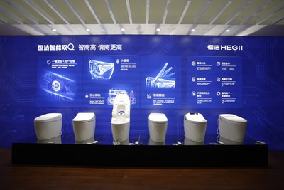 2017上海厨卫展劲吹智能风 恒洁卫浴诠释实用的智能设计