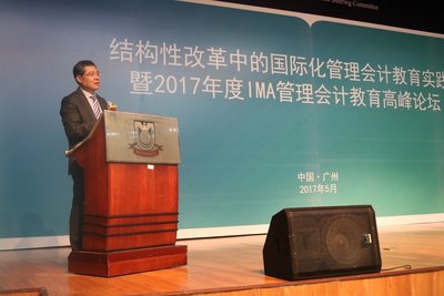 IMA亚太区总监、中国区首席代表白俊江致辞