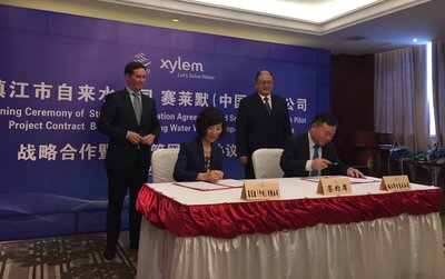 赛莱默与镇江市自来水公司达成全面合作意向 签署智慧水网试点协议