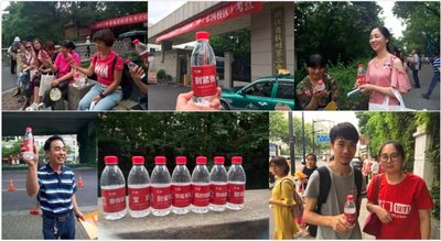 掌门1对1一万“加油瓶”陪考杭州学子，传递高考正能量