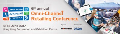 Asia’s leading retail conference, the Omni-Channel Retailing Conference, will take place in Hong Kong on 13-14 June 2017 at the Hong Kong Convention & Exhibition Centre.