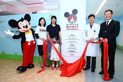 位于北京东区儿童医院的迪士尼欢乐屋昨日正式开放