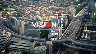 The CNN Digital Studios series, titled Vision: The Future of Japan