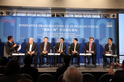 博彦科技总裁马强作为科技界代表出席“创新上海”中美圆桌论坛