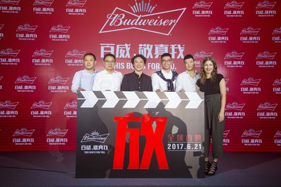 陈奕迅为百威领衔出演年度品牌大片“放” 全球首发
