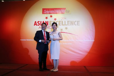 Ms. Venus Zhao, Head of Investors Relations and Corporate Finance of FEC on behalf of the Group accepted the “Best Investor Relations Company in Hong Kong” and “Best Investor Relations Professional in Hong Kong – Venus Zhao” Awards in the “7th Asian Excellence Award 2017” ceremony.