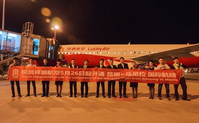 Lucky Air launched flight from Kunming to Manila on 26th May