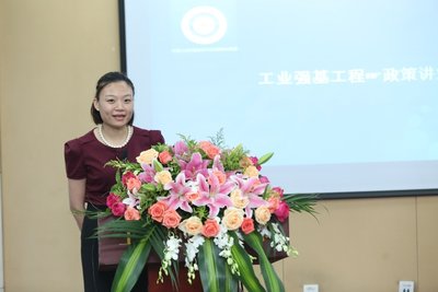 全国工业和信息化科技成果转化联盟 常务副理事长 陈玉涛
