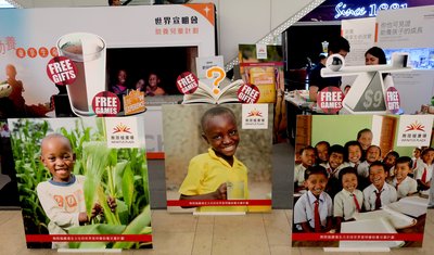 Hong Kong Infinitus Plaza hosts the children's awareness-raising event for the 5th consecutive year with World Vision Hong Kong.