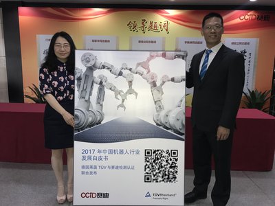 Xinhua Zhao, Vice General Manger of Commercial Services of TUV Rheinland Greater China and Luping Chen, General Manager of CCID Testing and Certification jointly released 2017 White Paper on Development of China’s Robot Industry