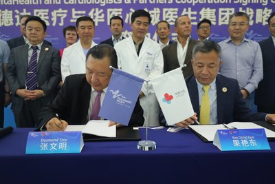 M.D., PhD. Desmond Thio, CEO of DeltaHealth and Mr. Yandong Guo, President of C&P signed a framework agreement of strategic partnership