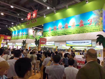 在盛夏品味优质食材  2017世界食品广州展6月14日隆重开幕