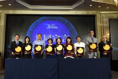 上海外服携手知名标杆企业宣布成立“中国人力资源智库联盟”