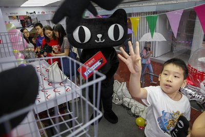 慶祝天貓超市香港站盛大開幕