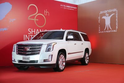 凯迪拉克连续第七年成为上海国际电影节的官方合作伙伴及明星指定座驾，新美式全尺寸超豪华SUV凯雷德ESV首次亮相“亚洲第一红毯”