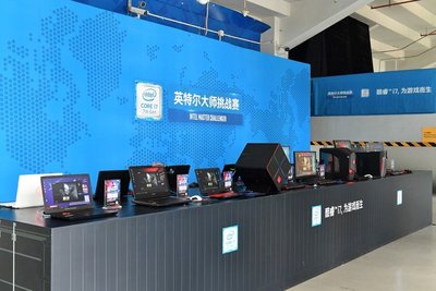 现场体验区展示全新电竞PC搭载智能英特尔酷睿i7处理器