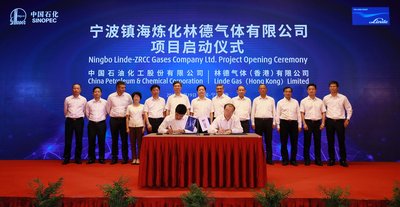 SINOPEC and Linde sign EUR145 million joint venture to strengthen air gases supply in Ningbo industrial cluster in China