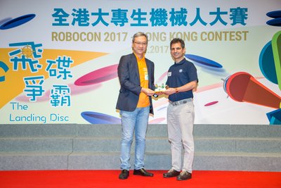 关注科技人才培养，TUV南德赞助出席香港机械人大赛