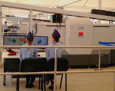 Nuctech's CT baggage inspection system for the Astana Expo