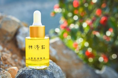 林清轩：山茶花油是滋养肌肤的珍贵佳品 从古至今备受青睐